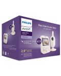 Дигитален видеофон Philips Avent - Advanced, Coral/Cream - 7t