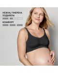 Дишащ сутиен за бременност и кърмене Medela - Keep Cool, черен - 7t