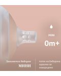 Динамичен силиконов биберон Lovi - Mammafeel, Mini, 0 м+ - 5t
