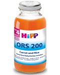 Диетична напитка Hipp - ОРС 200, моркови и ориз, 200 ml - 1t