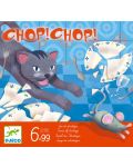 Детска игра Djeco - Chop Chop - 1t