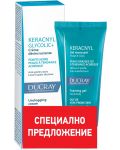Ducray Keracnyl Комплект - Крем срещу комедони Glycolic и Пенещ се гел, 30 + 40 ml - 1t