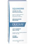 Ducray Squanorm Противопърхотен лосион с цинк, 200 ml - 3t