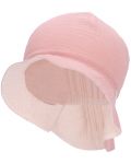 Двулицева детска шапка с UV 50+ защита Sterntaler - 47 cm, 9-12 месеца, розова - 2t