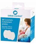 Еднократни подплънки за кърмачки Bebe Confort - 30 броя, бели - 2t