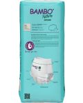 Eко пелени тип гащи Bambo Nature - Pants Tall, размер 4 L, 40 броя - 2t