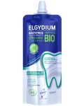 Elgydium Органична паста за чувствителни зъби, 100 ml - 1t
