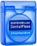 Elgydium Clinic Конец за зъби с хлорхексидин - 1t
