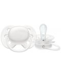 Електрическа помпа за кърма Philips Avent - Natural Motion + аксесоари - 8t