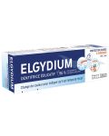 Elgydium Обучаваща паста за зъби, 50 ml - 2t