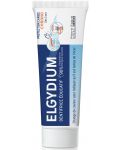 Elgydium Обучаваща паста за зъби, 50 ml - 1t