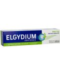 Elgydium Паста за зъби Phyto, 75 ml - 2t