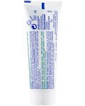 Elgydium Junior Гелообразна паста за зъби, ментов аромат, 7-12 години, 50 ml - 3t