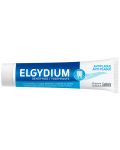 Elgydium Anti-plaque Паста за зъби, 75 ml - 1t