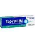 Elgydium Junior Гелообразна паста за зъби, ментов аромат, 7-12 години, 50 ml - 2t