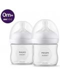 Електрическа помпа за кърма Philips Avent - Natural Motion + аксесоари - 4t