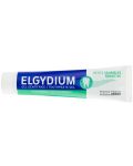 Elgydium Sensitive Паста за чувствителни зъби, 75 ml - 1t