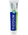 Elgydium Паста за зъби Phyto, 75 ml - 1t