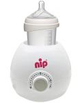 Електрически нагревател NIP - Baby Food Warmer, със стерилизиране - 1t