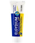 Elgydium Kids Гелообразна паста за зъби, банан, 2-6 години, 50 ml - 1t