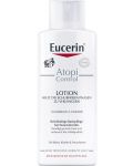 Eucerin AtopiControl Успокояващ лосион за тяло, 250 ml - 1t