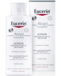Eucerin AtopiControl Успокояващ лосион за тяло, 250 ml - 2t