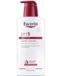 Eucerin pH5 Ултралек лосион, 400 ml - 1t