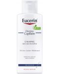 Eucerin DermoCapillaire Успокояващ шампоан с 5% урея, 250 ml - 1t