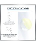 Eucerin Hyaluron-Filler Нощен пилинг & серум, 30 ml - 4t