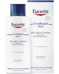 Eucerin UreaRepair Plus Лосион за тяло с 10% урея, 250 ml - 1t