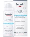Eucerin AtopiControl Спрей при сърбеж, 50 ml - 2t