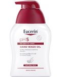 Eucerin pH5 Измивно олио за ръце, 250 ml - 1t