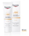 Eucerin Sun Слънцезащитен флуид Actinic Control MD, SPF 100, 80 ml - 2t