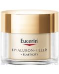 Eucerin Hyaluron-Filler + Elasticity Дневен крем, SPF 15, 50 ml - 2t