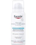 Eucerin AtopiControl Спрей при сърбеж, 50 ml - 1t