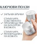 Eucerin Hyaluron-Filler Пълнител за нощен крем, 50 ml - 5t