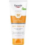 Eucerin Sun Слънцезащитен гел-крем за тяло Dry Touch, SPF 50+, 200 ml - 1t