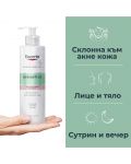 Eucerin DermoPure Измиващ гел с тройно действие за лице и тяло, 400 ml - 2t