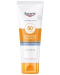 Eucerin Sun Слънцезащитен крем Sensitive Protect, SPF 50+, 50 ml - 1t