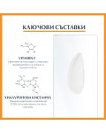 Eucerin Hyaluron-Filler Бустер Vitamin C, 8 ml - 6t