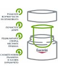 Eucerin Hyaluron-Filler Пълнител за нощен крем, 50 ml - 8t