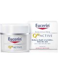 Eucerin Q10 Active Дневен крем, 50 ml - 1t
