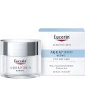 Eucerin Aquaporin Active Хидратиращ крем за суха кожа, 50 ml - 1t