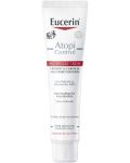 Eucerin AtopiControl Интензивен успокояващ крем, 40 ml - 1t