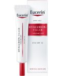 Eucerin Hyaluron-Filler + Volume-Lift Околоочен крем, SPF 15, 15 ml - 1t