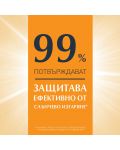 Eucerin Sun Слънцезащитен гел-крем Allergy Protect, SPF 50, 150 ml - 4t