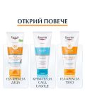 Eucerin Sun Оцветен слънцезащитен гел-крем за лице Pigment Control, SPF 50+, Светъл, 50 ml - 7t