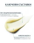 Eucerin DermoPure Обновяваща грижа за лице, 40 ml - 4t