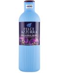 Душ гел за баня и вана Felce Azzurra - Черна орхидея, 650 ml - 1t