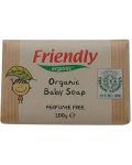 Бебешки сапун  Friendly Organic - С масло от ший и сладък бадем, 100 g - 1t